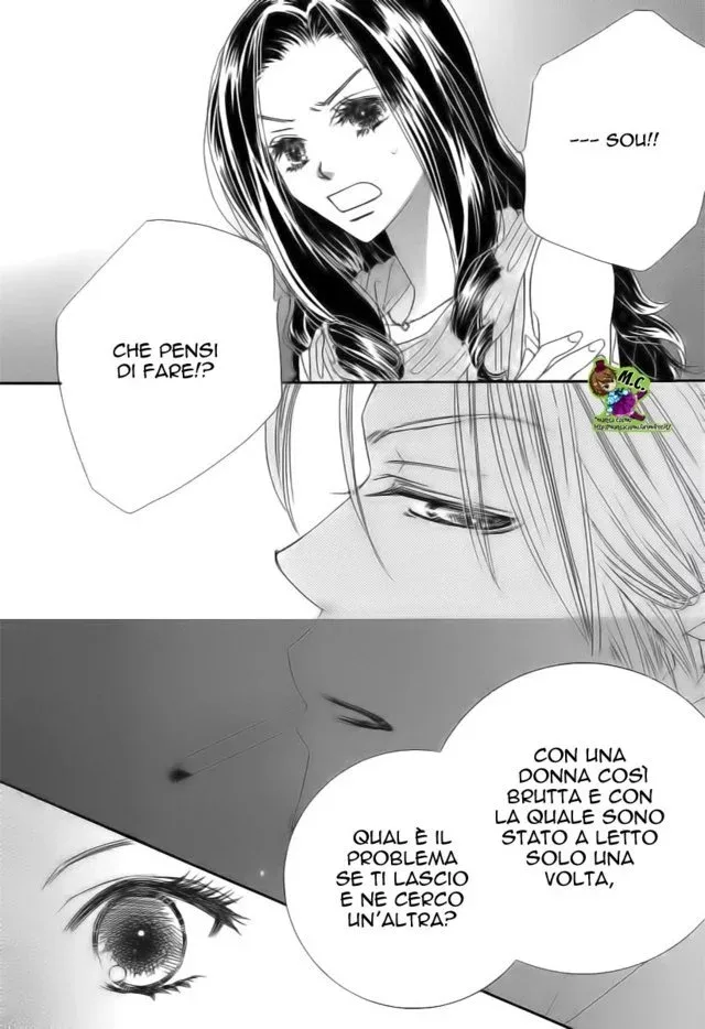 Wana Love. - Wanna be The Honey Trap Chapter 2 page 18