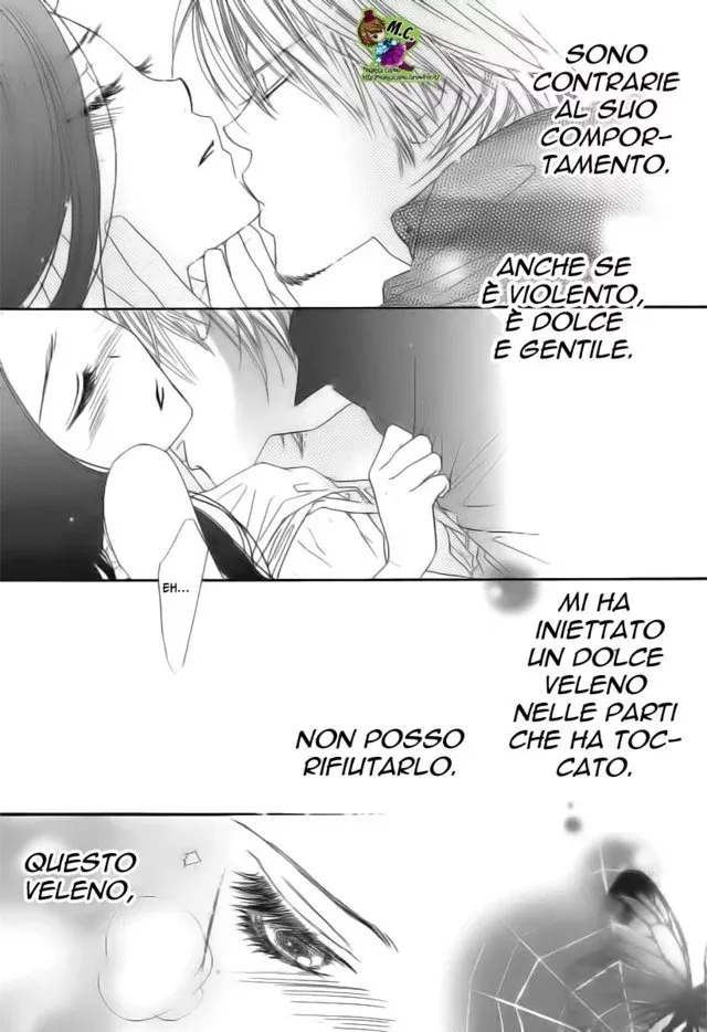 Wana Love. - Wanna be The Honey Trap Chapter 2 page 29