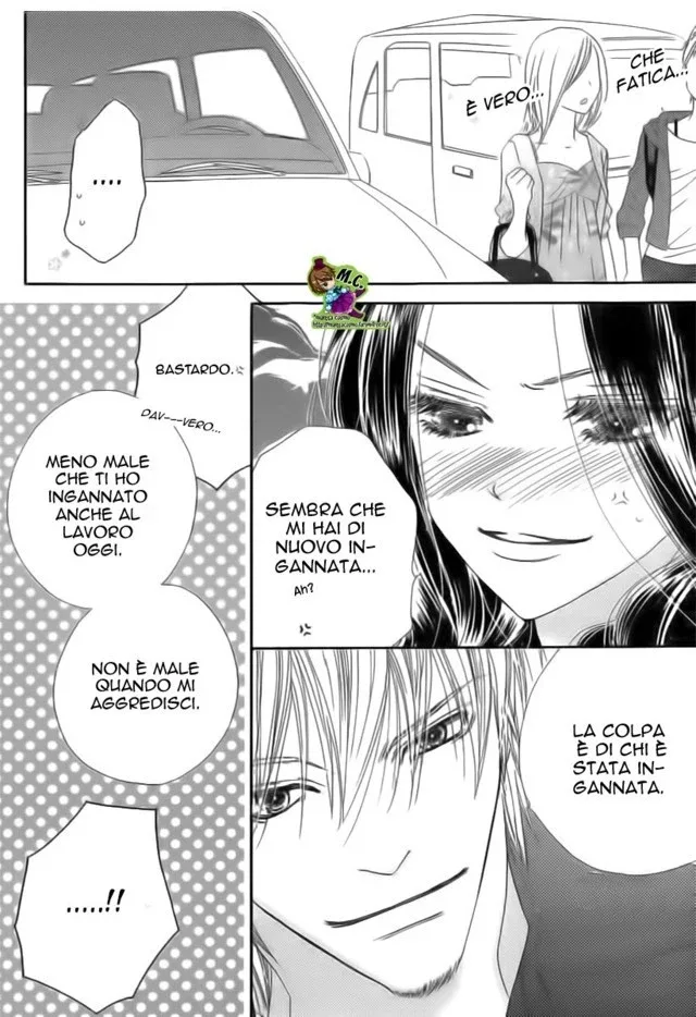 Wana Love. - Wanna be The Honey Trap Chapter 2 page 34