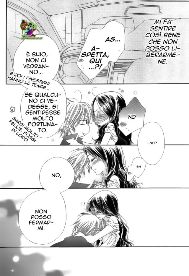 Wana Love. - Wanna be The Honey Trap Chapter 2 page 30