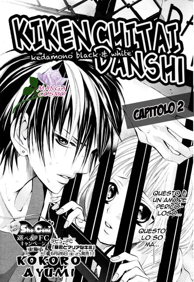 Kikenchitai Danshi Chapter 2 page 3