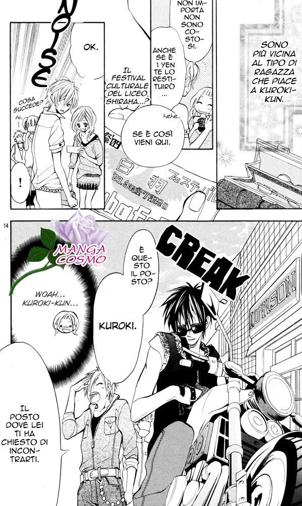 Kikenchitai Danshi Chapter 2 page 16