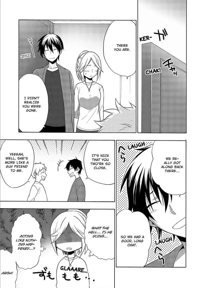 Nee Motto Ore wo Kobande Iyagaru Hodo Yorokobi Masu Chapter 3 page 9