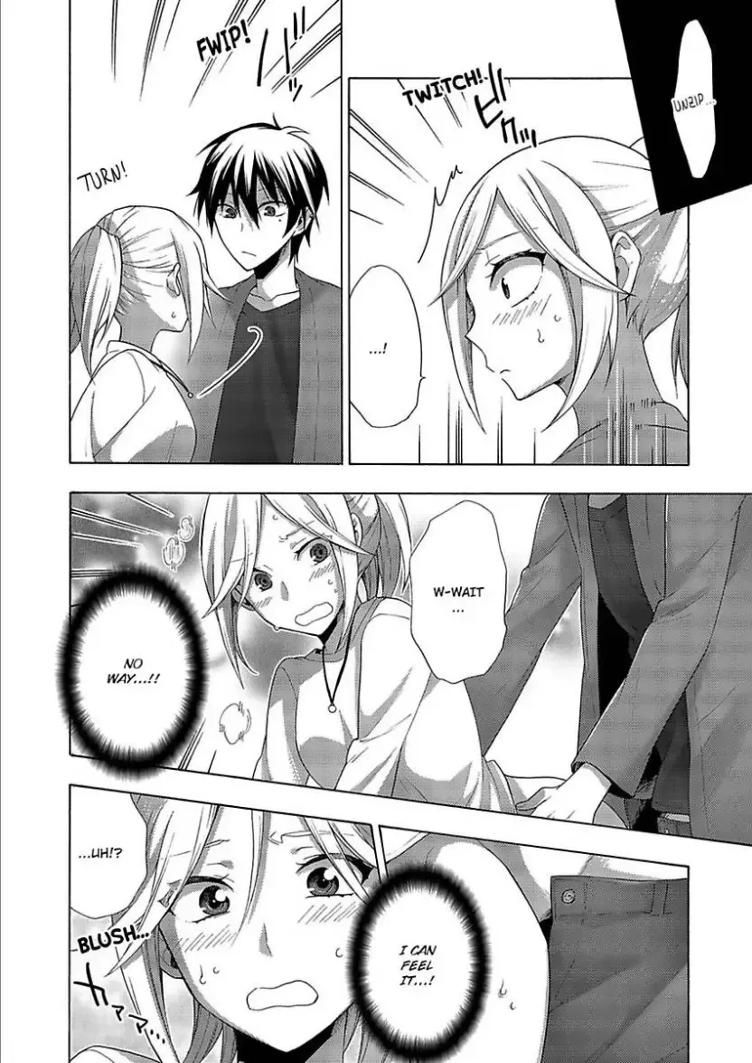 Nee Motto Ore wo Kobande Iyagaru Hodo Yorokobi Masu Chapter 3 page 6
