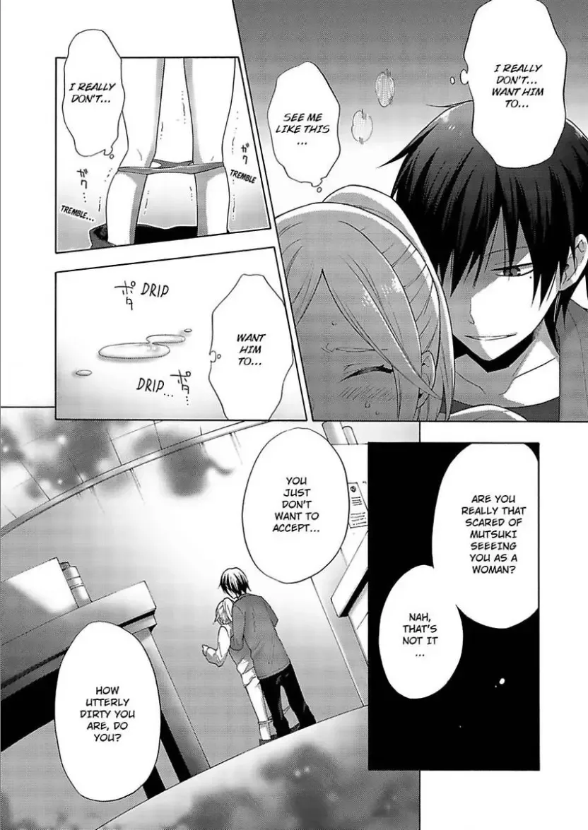 Nee Motto Ore wo Kobande Iyagaru Hodo Yorokobi Masu Chapter 3 page 2