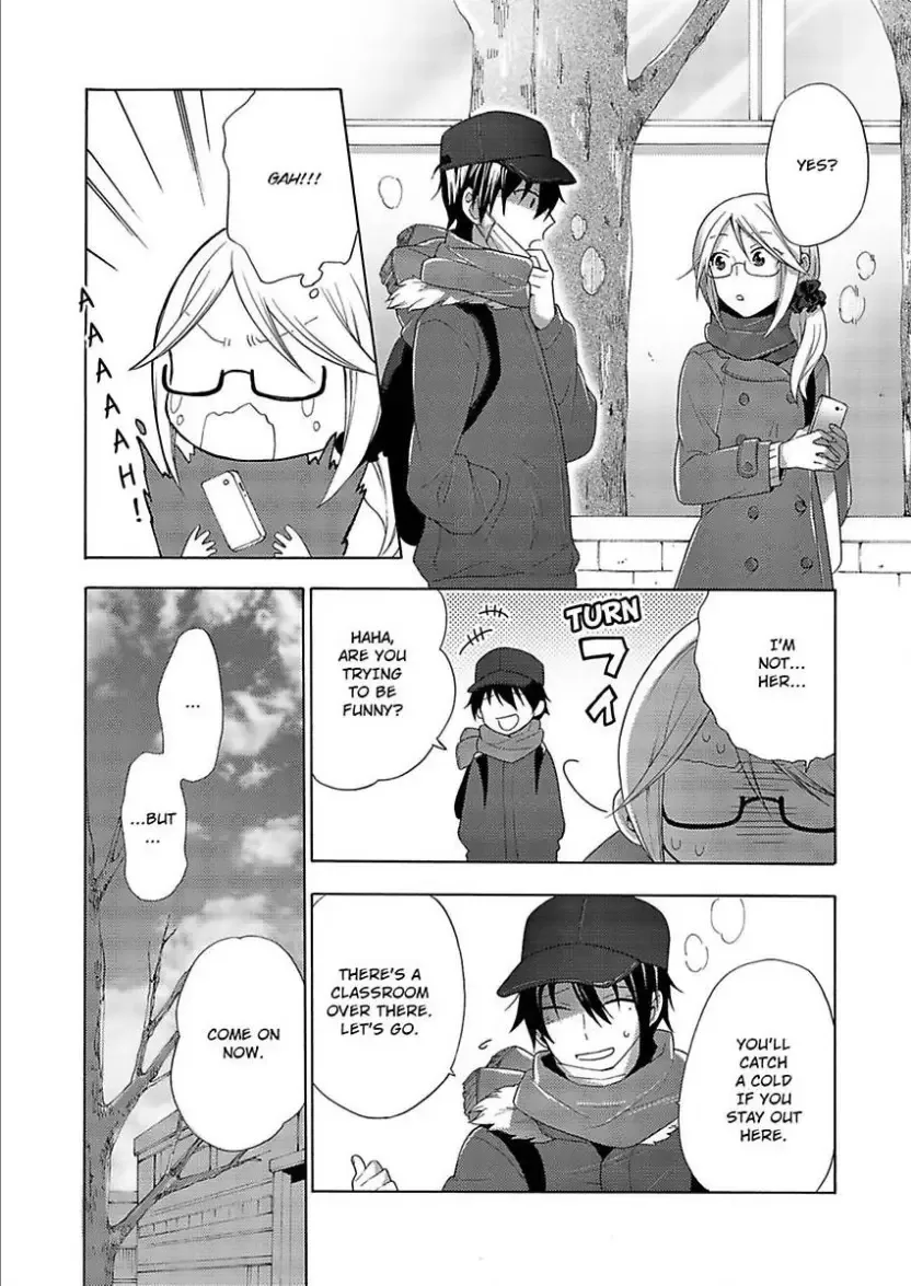 Nee Motto Ore wo Kobande Iyagaru Hodo Yorokobi Masu Chapter 3 page 16