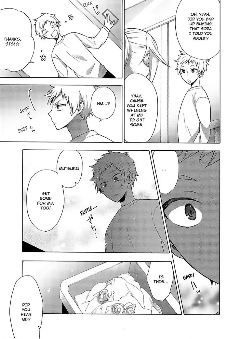 Nee Motto Ore wo Kobande Iyagaru Hodo Yorokobi Masu Chapter 3 page 13