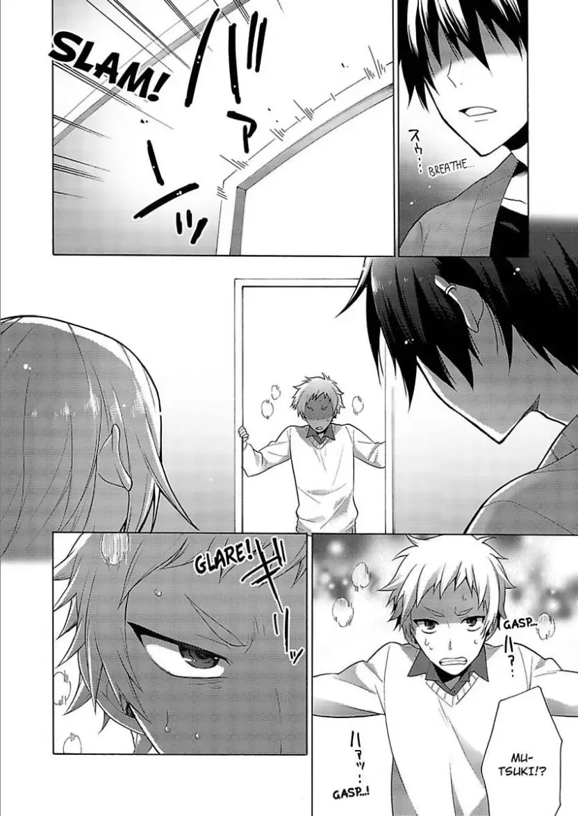 Nee Motto Ore wo Kobande Iyagaru Hodo Yorokobi Masu Chapter 3 page 24