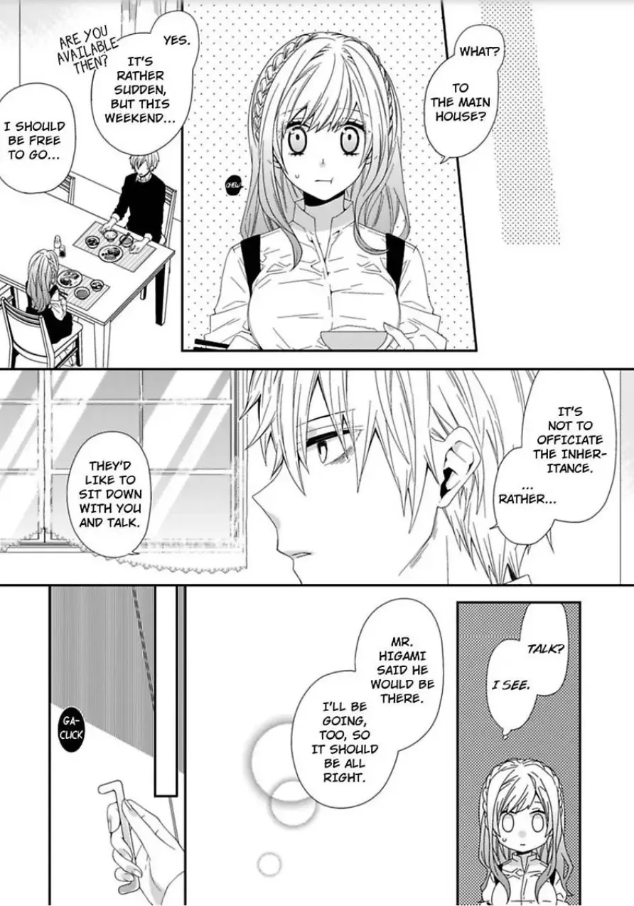 Inherited Boyfriend. -From Now On, You're Mine- Chapter 3 page 5