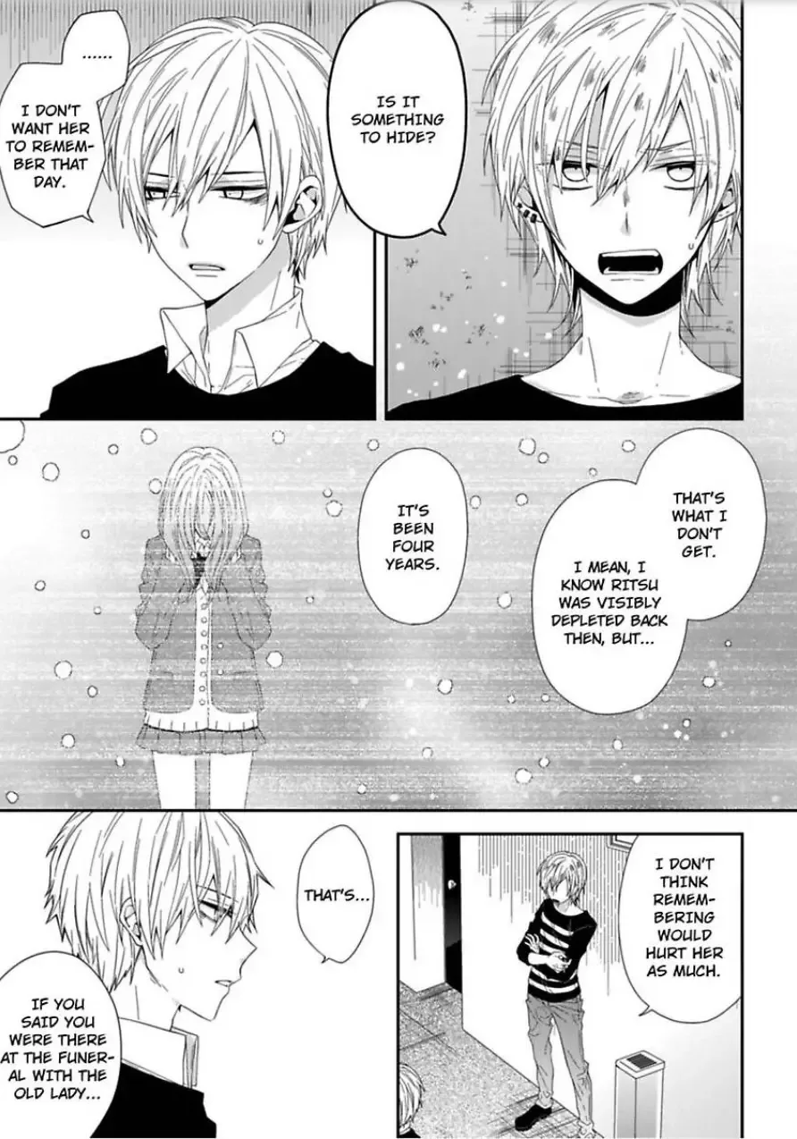 Inherited Boyfriend. -From Now On, You're Mine- Chapter 3 page 2