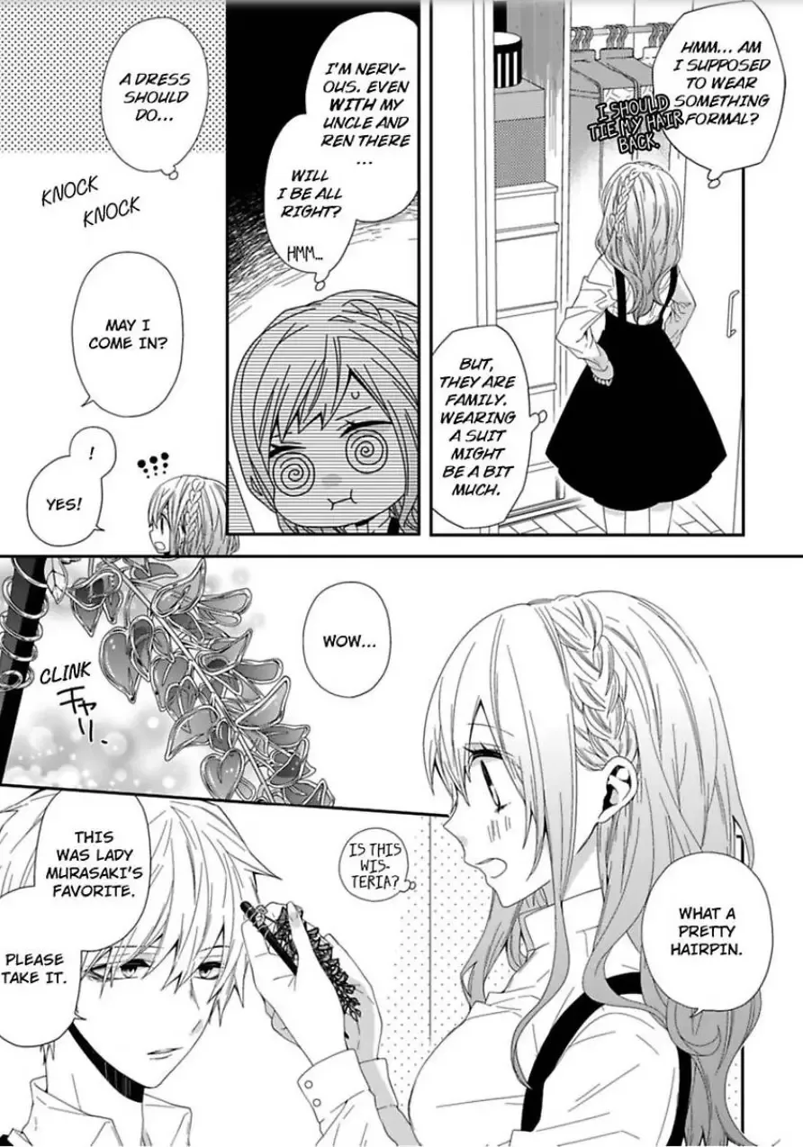 Inherited Boyfriend. -From Now On, You're Mine- Chapter 3 page 6