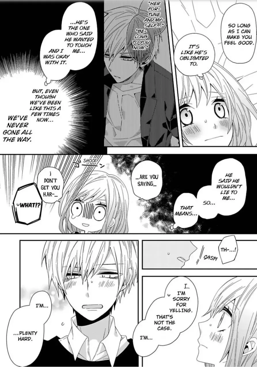 Inherited Boyfriend. -From Now On, You're Mine- Chapter 3 page 15