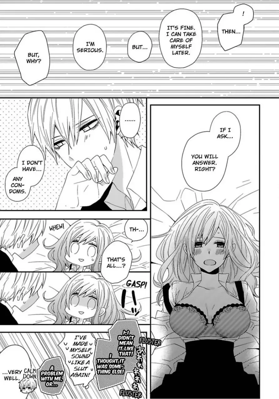 Inherited Boyfriend. -From Now On, You're Mine- Chapter 3 page 16