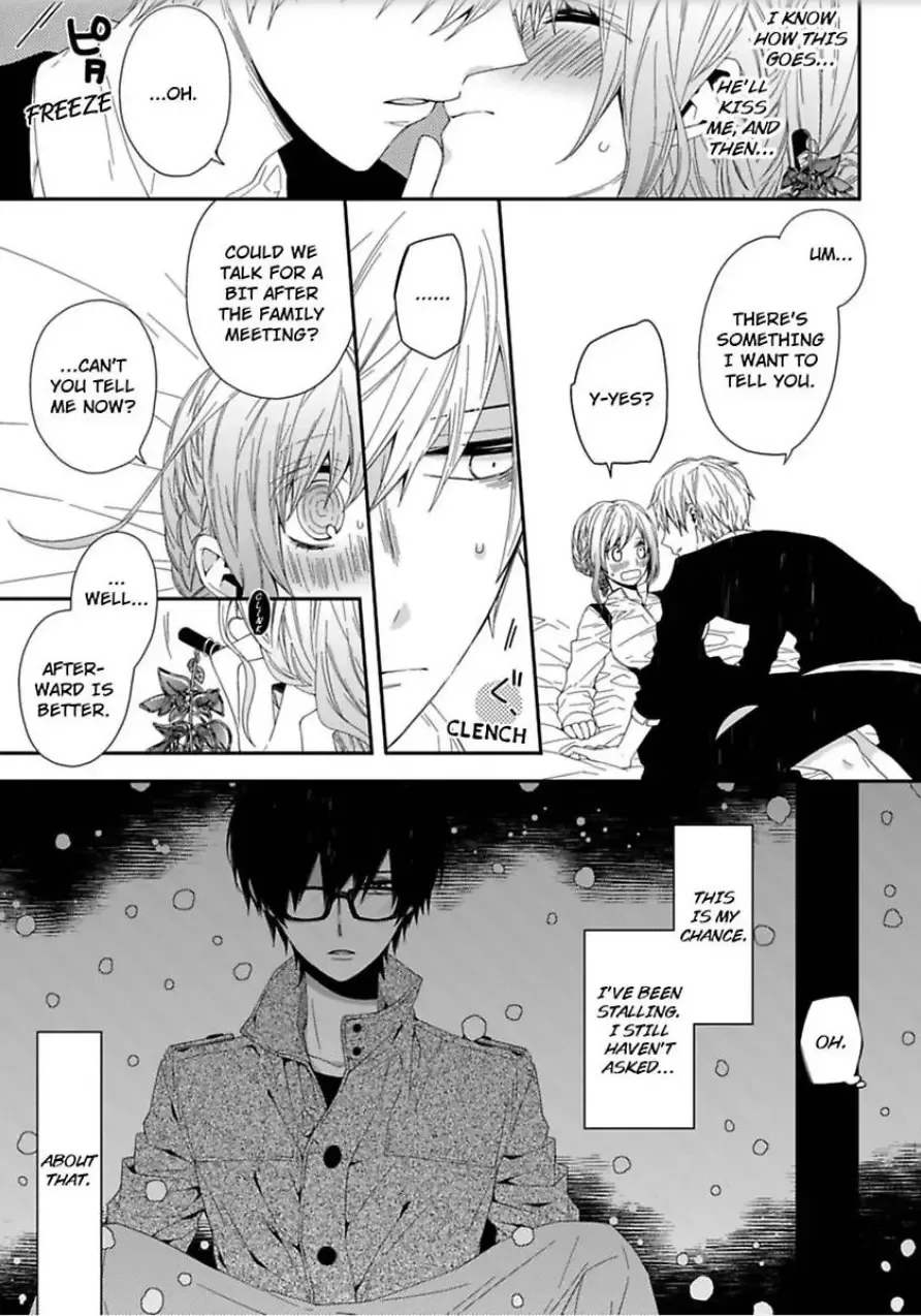 Inherited Boyfriend. -From Now On, You're Mine- Chapter 3 page 10