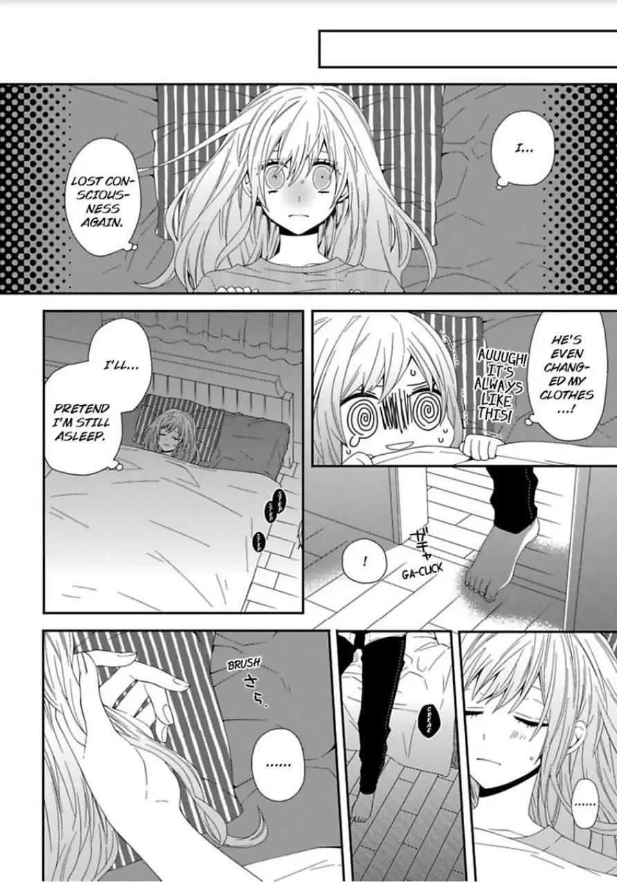Inherited Boyfriend. -From Now On, You're Mine- Chapter 3 page 19