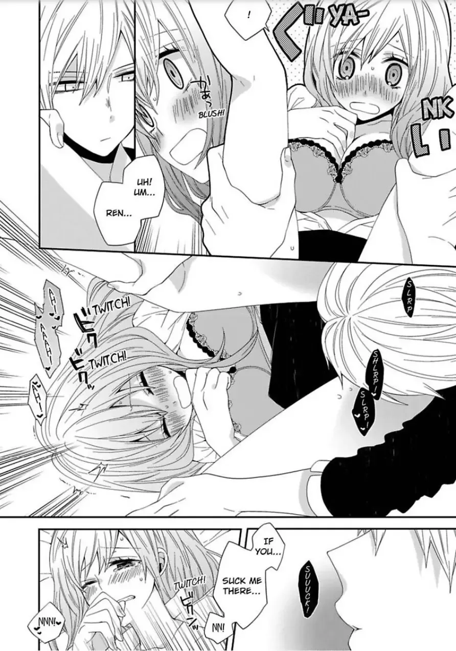Inherited Boyfriend. -From Now On, You're Mine- Chapter 3 page 13