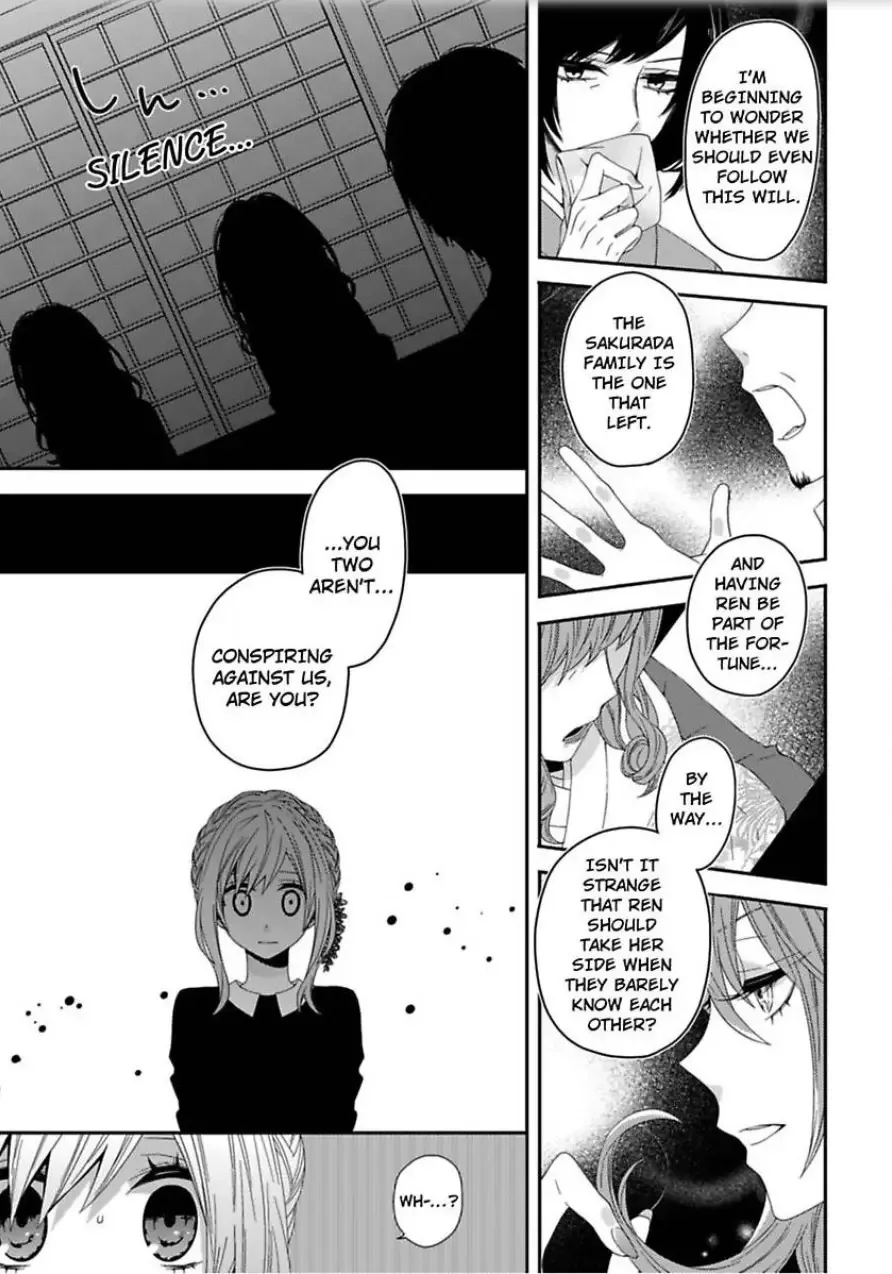Inherited Boyfriend. -From Now On, You're Mine- Chapter 3 page 28