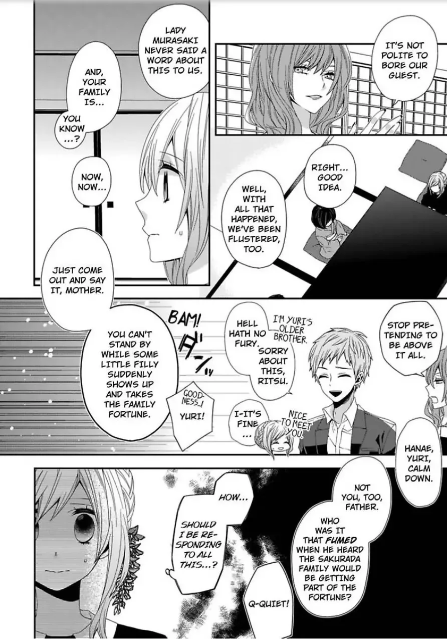 Inherited Boyfriend. -From Now On, You're Mine- Chapter 3 page 27