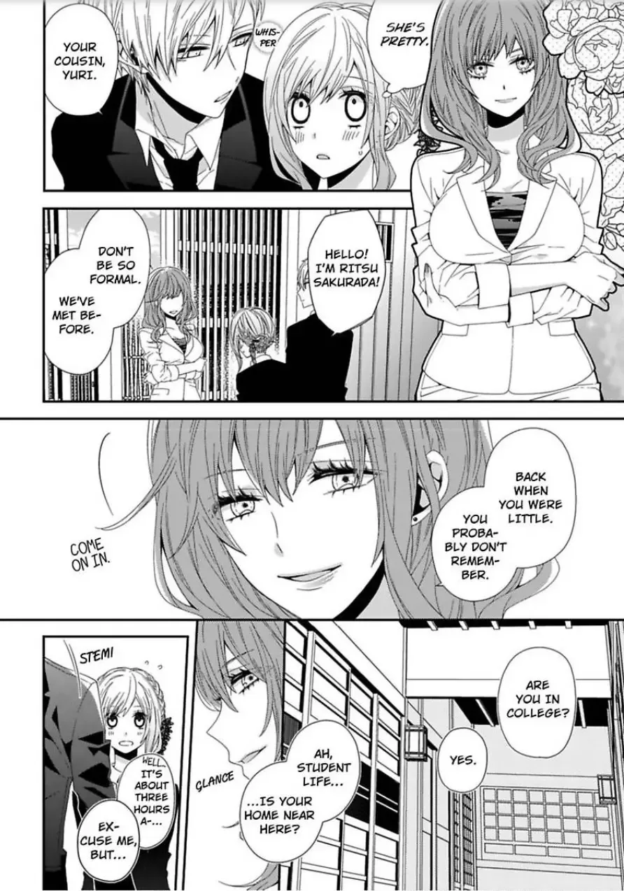 Inherited Boyfriend. -From Now On, You're Mine- Chapter 3 page 23