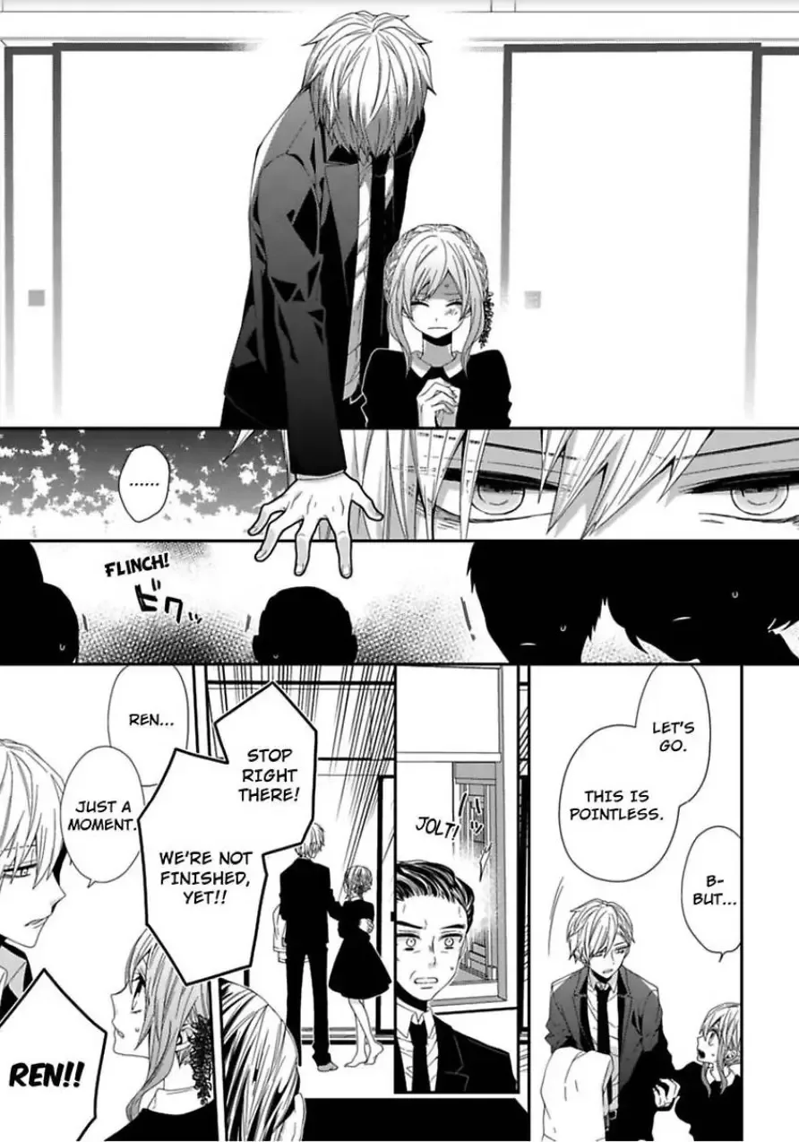 Inherited Boyfriend. -From Now On, You're Mine- Chapter 3 page 30