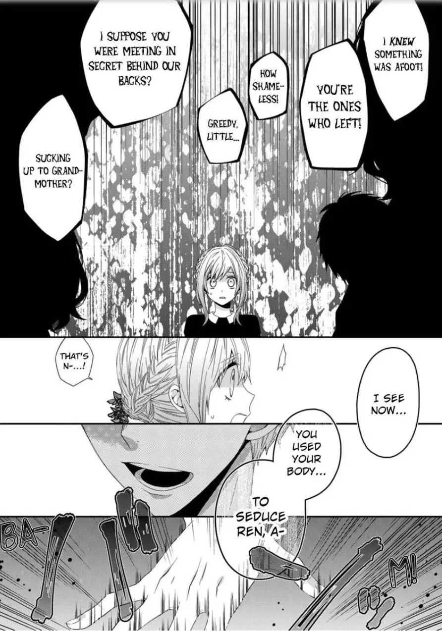 Inherited Boyfriend. -From Now On, You're Mine- Chapter 3 page 29