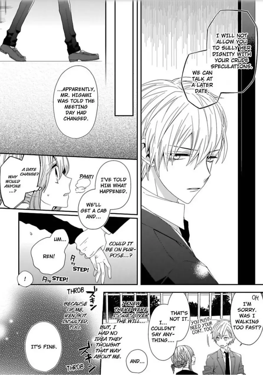 Inherited Boyfriend. -From Now On, You're Mine- Chapter 3 page 31