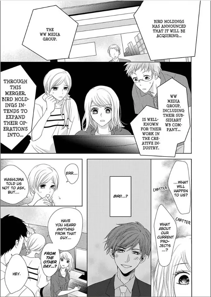 Toshishita Dekiai Tokidoki Ookami Ore wo Madowasu Anta ga Waru Chapter 3 page 9