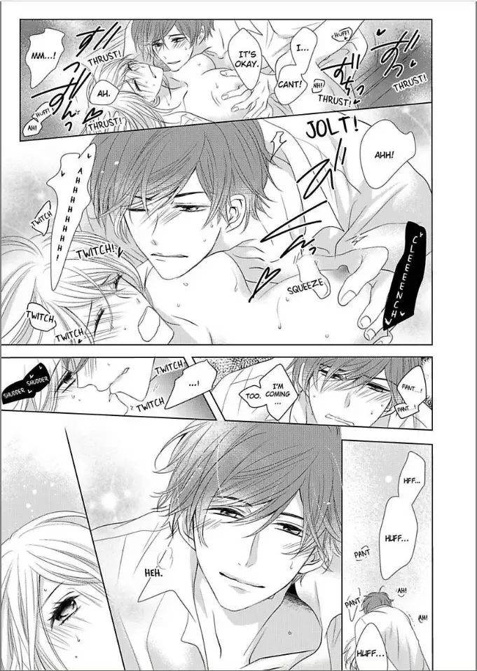 Toshishita Dekiai Tokidoki Ookami Ore wo Madowasu Anta ga Waru Chapter 3 page 7