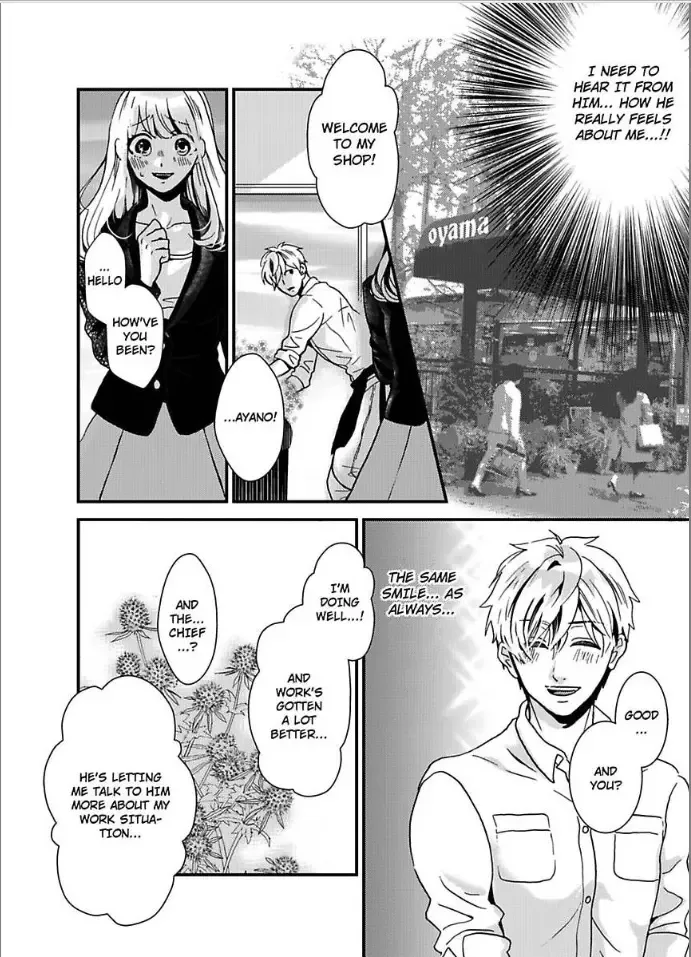 Iyashikei Danshi to Toraware Seikatsu Chapter 3 page 16