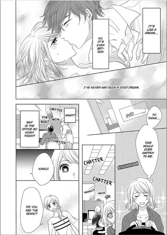 Toshishita Dekiai Tokidoki Ookami Ore wo Madowasu Anta ga Waru Chapter 3 page 8