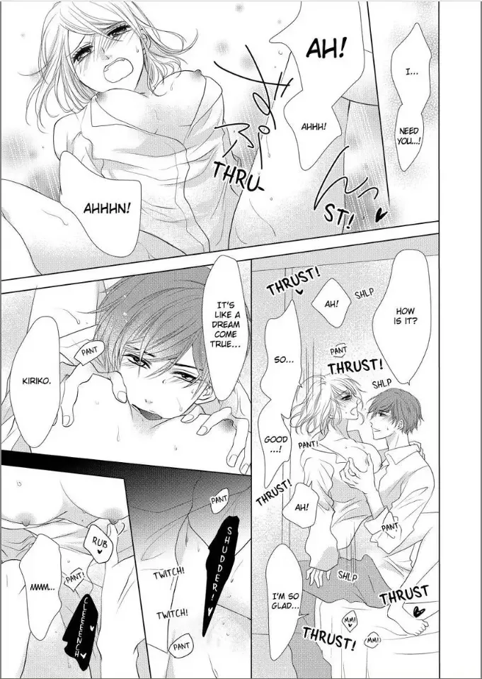 Toshishita Dekiai Tokidoki Ookami Ore wo Madowasu Anta ga Waru Chapter 3 page 5