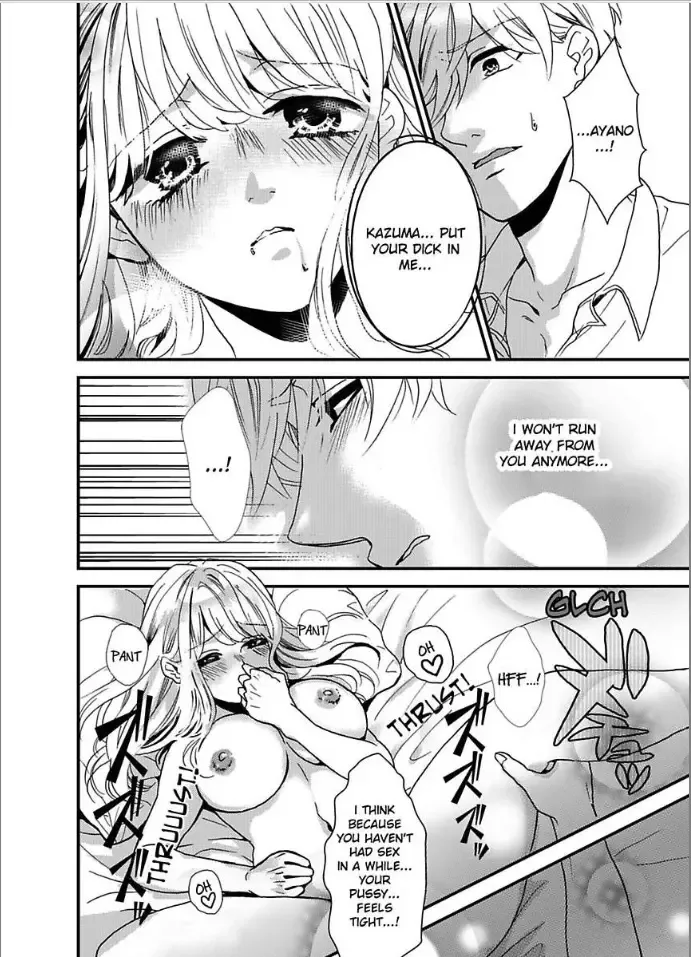 Iyashikei Danshi to Toraware Seikatsu Chapter 3 page 22