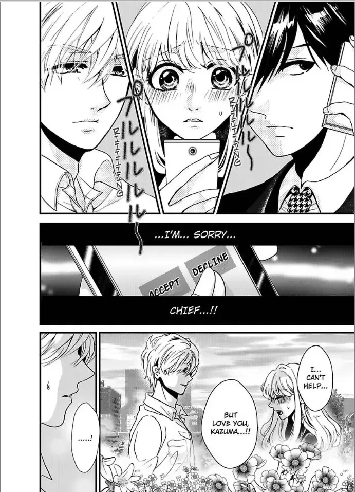 Iyashikei Danshi to Toraware Seikatsu Chapter 3 page 18