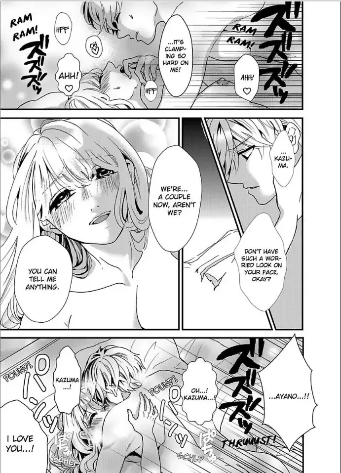 Iyashikei Danshi to Toraware Seikatsu Chapter 3 page 23