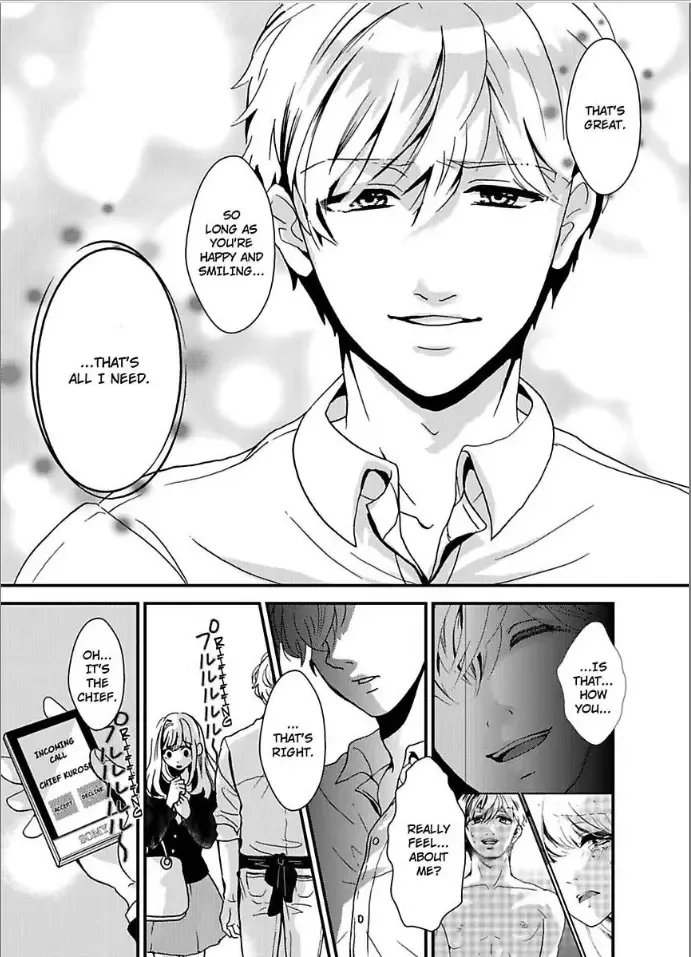 Iyashikei Danshi to Toraware Seikatsu Chapter 3 page 17