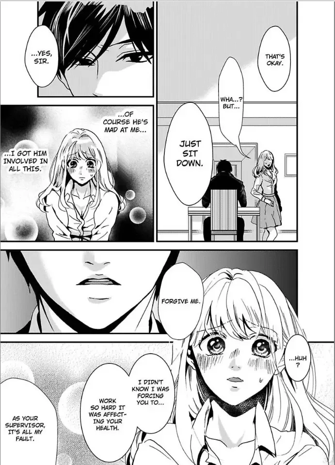 Iyashikei Danshi to Toraware Seikatsu Chapter 3 page 7