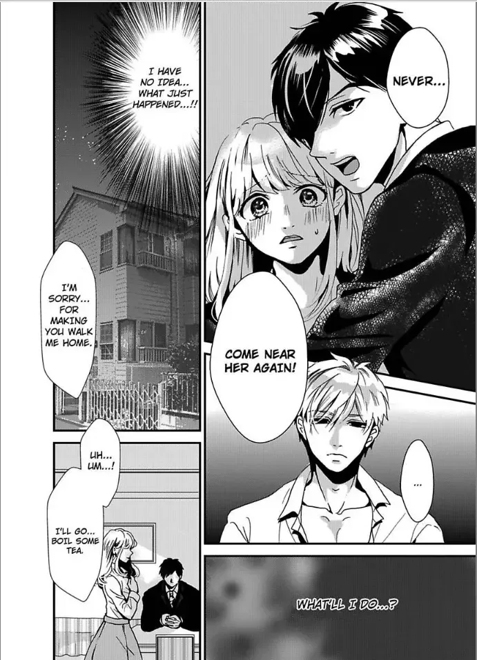 Iyashikei Danshi to Toraware Seikatsu Chapter 3 page 6