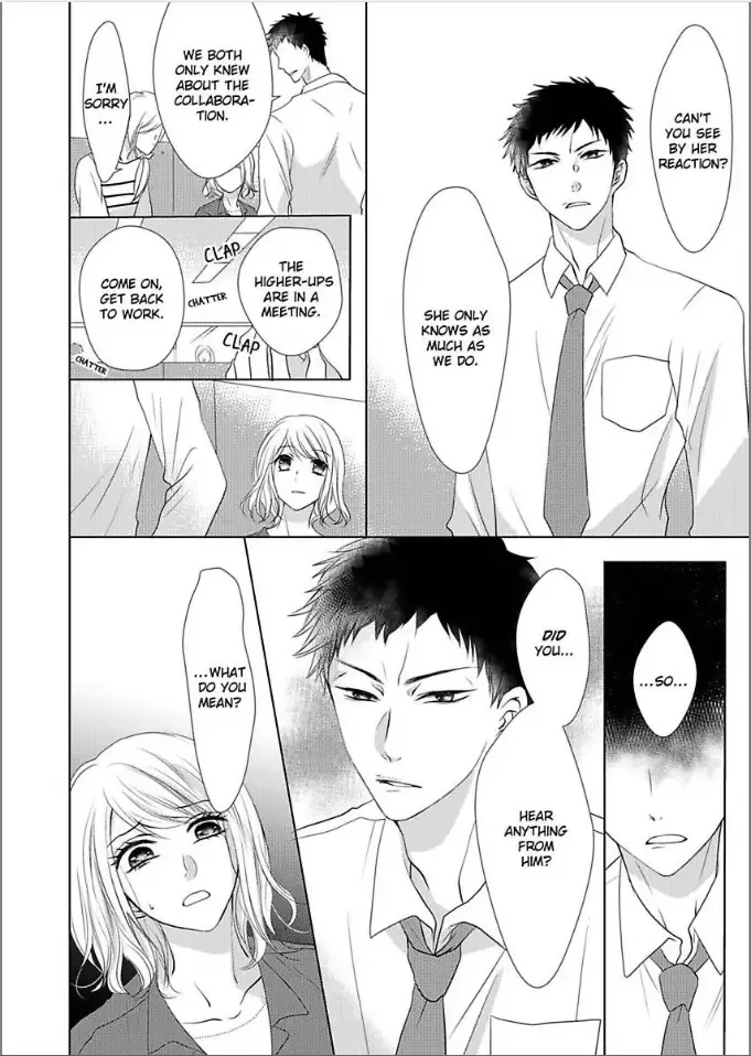 Toshishita Dekiai Tokidoki Ookami Ore wo Madowasu Anta ga Waru Chapter 3 page 10