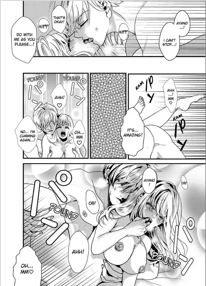 Iyashikei Danshi to Toraware Seikatsu Chapter 3 page 24