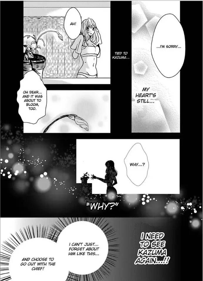 Iyashikei Danshi to Toraware Seikatsu Chapter 3 page 15