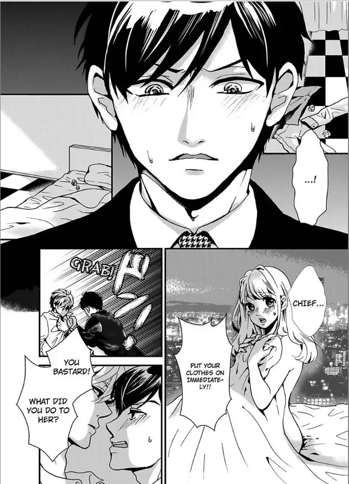 Iyashikei Danshi to Toraware Seikatsu Chapter 3 page 4