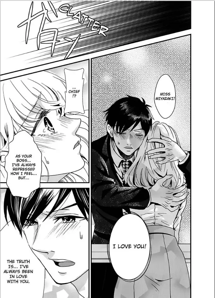 Iyashikei Danshi to Toraware Seikatsu Chapter 3 page 9