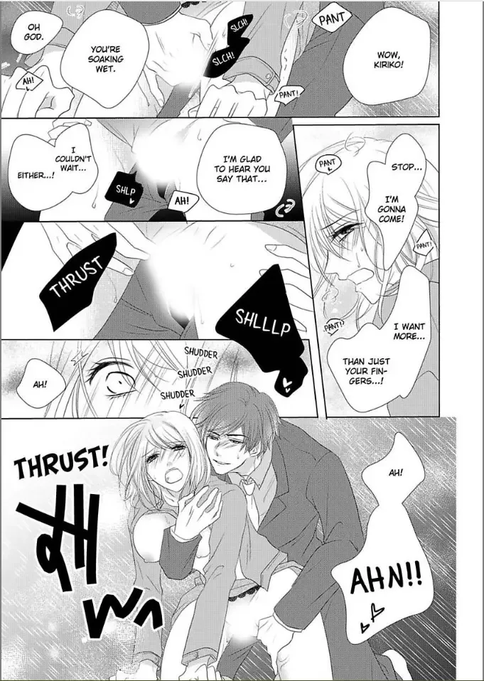 Toshishita Dekiai Tokidoki Ookami Ore wo Madowasu Anta ga Waru Chapter 3 page 25