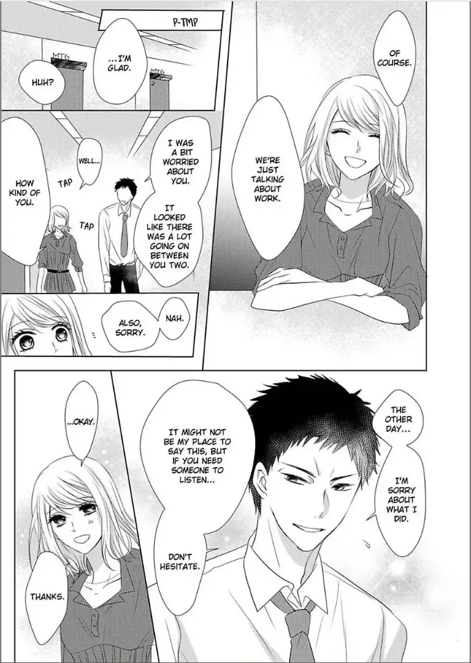 Toshishita Dekiai Tokidoki Ookami Ore wo Madowasu Anta ga Waru Chapter 3 page 13