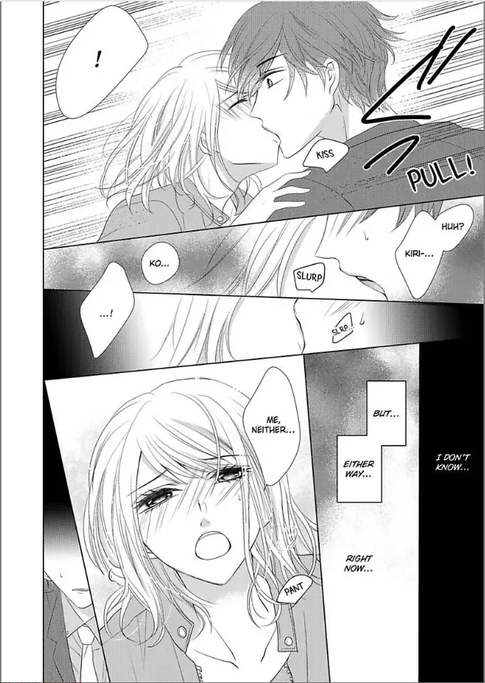 Toshishita Dekiai Tokidoki Ookami Ore wo Madowasu Anta ga Waru Chapter 3 page 20
