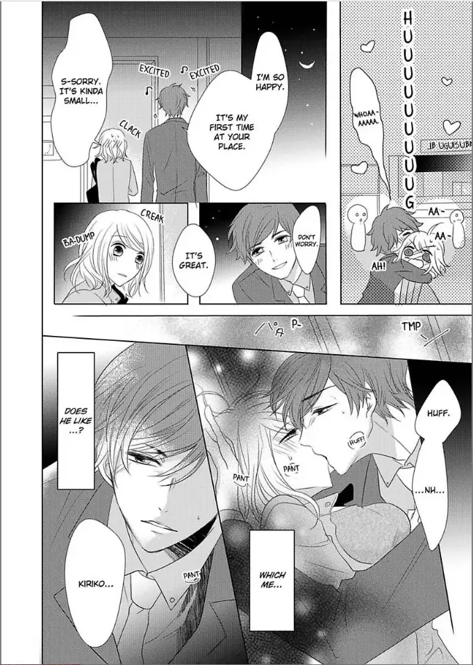 Toshishita Dekiai Tokidoki Ookami Ore wo Madowasu Anta ga Waru Chapter 3 page 18