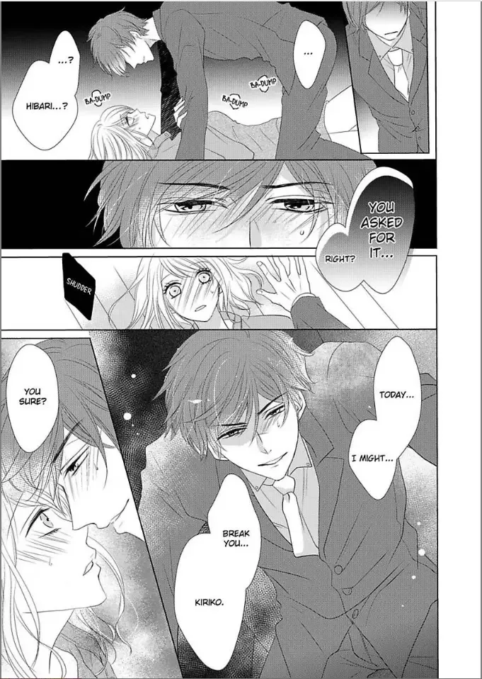 Toshishita Dekiai Tokidoki Ookami Ore wo Madowasu Anta ga Waru Chapter 3 page 23
