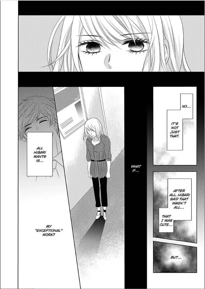 Toshishita Dekiai Tokidoki Ookami Ore wo Madowasu Anta ga Waru Chapter 3 page 16