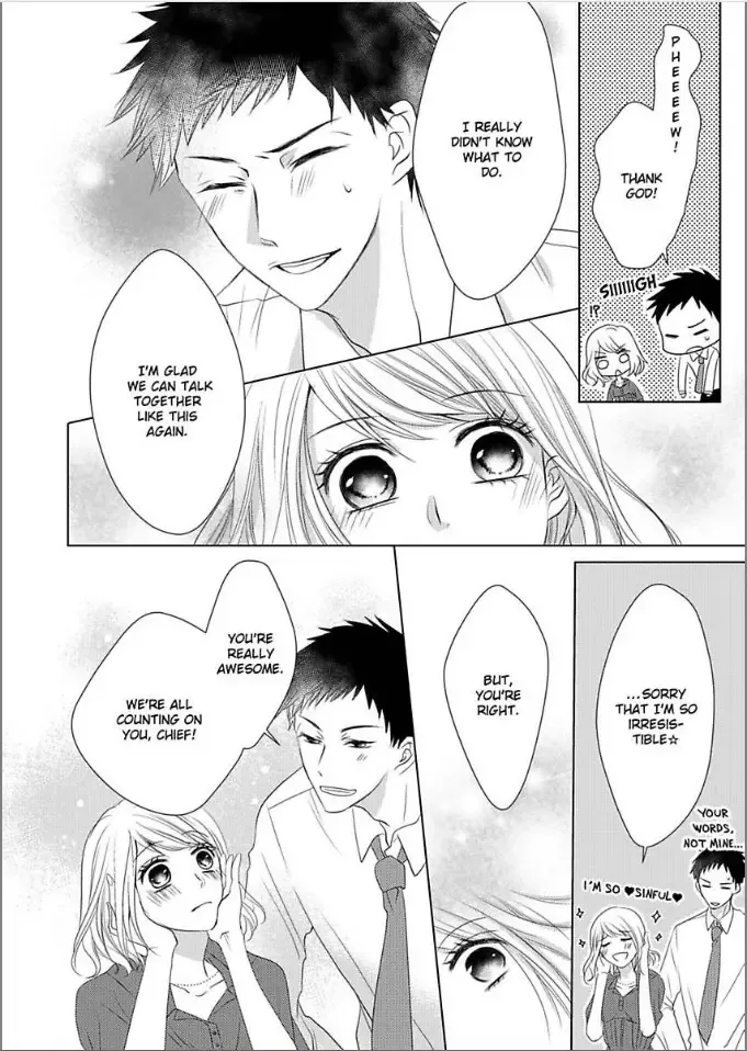 Toshishita Dekiai Tokidoki Ookami Ore wo Madowasu Anta ga Waru Chapter 3 page 14