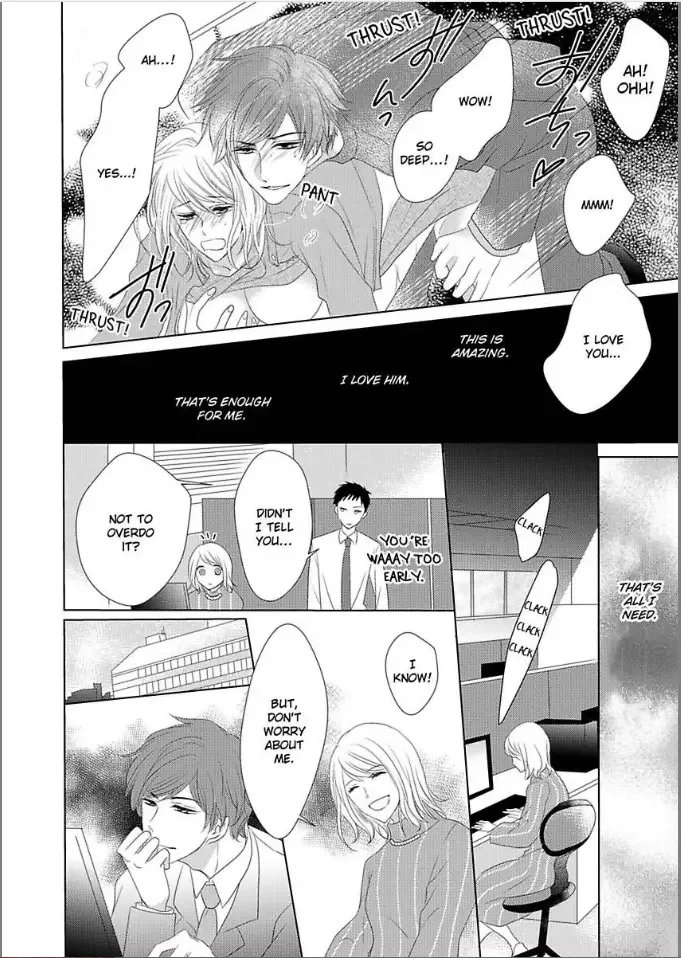 Toshishita Dekiai Tokidoki Ookami Ore wo Madowasu Anta ga Waru Chapter 3 page 26